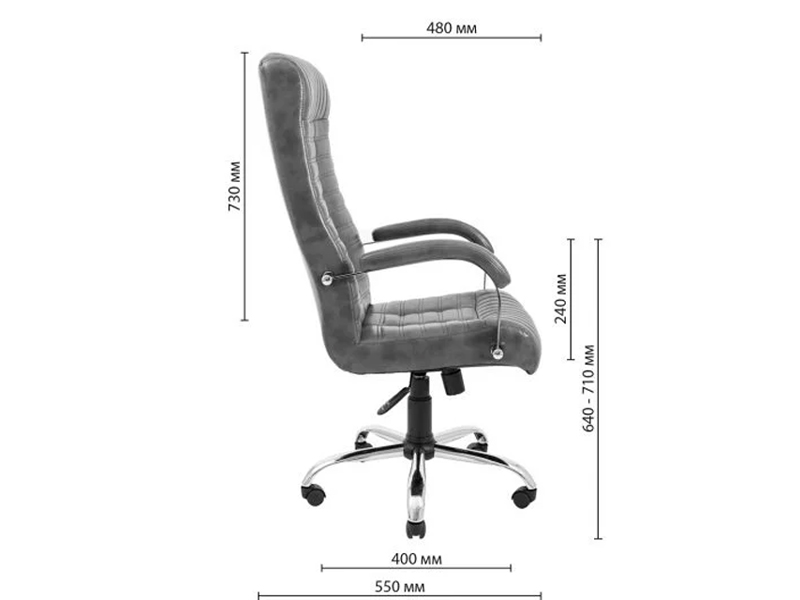 Фабрика мебели RICHMAN Кресло офисное Прованс (хром)