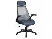 Кресло офисное Briz 2 grey