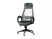 Кресло офисное Briz grey/black