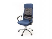 Кресло офисное Гилмор FX СН TILT синий
