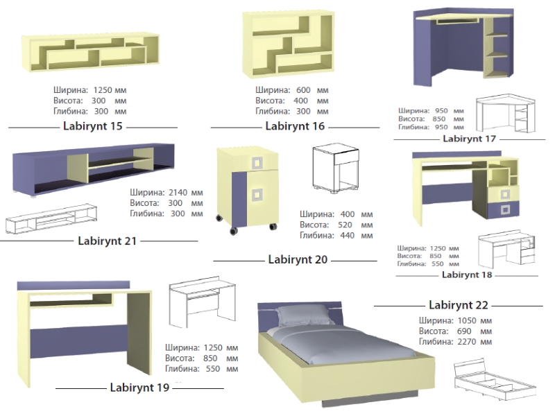 Blonski Детская модульная система Labirynt