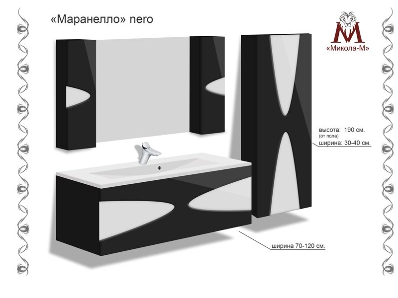 Mikola-M Комплект в ванную "Maranella" 80-120 см +умывальник иск.камень