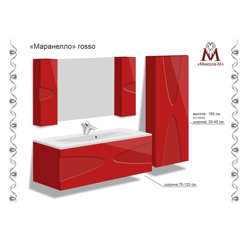 Mikola-M Комплект в ванную "Maranella" 80-120 см +умывальник иск.камень