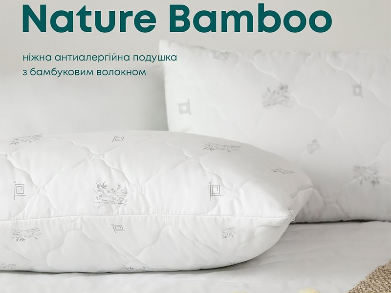 ТЭП Подушка Nature Membrana «Bamboo»