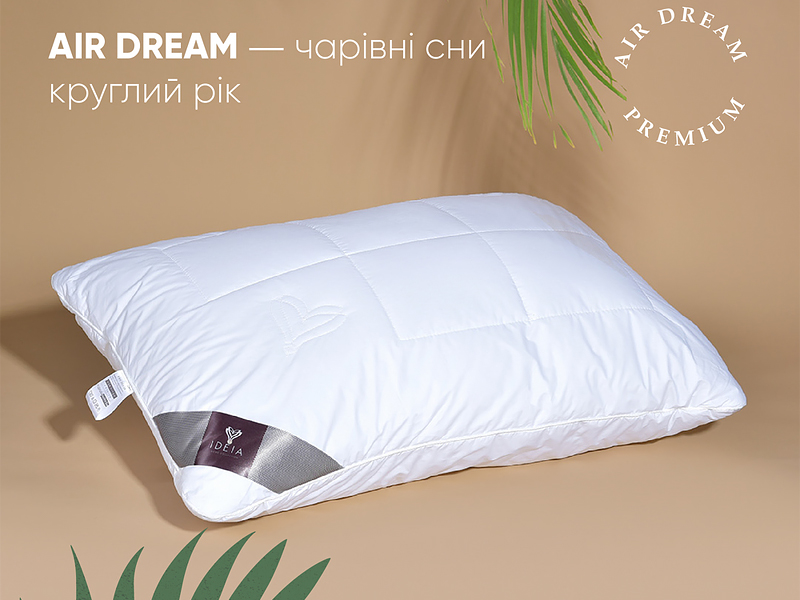 ТМ IDEA Подушка Air Dream Premium