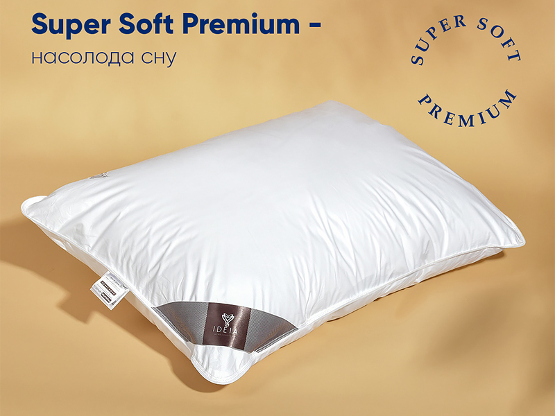 ТМ IDEA Подушка Super Soft Premium