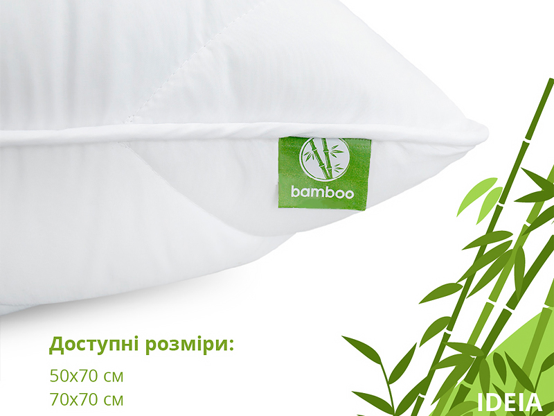 ТМ IDEA Подушка Botanical Bamboo