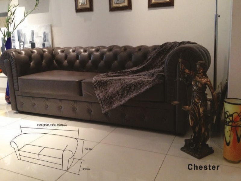 GRAZIA Комплект мягкой мебели Chester