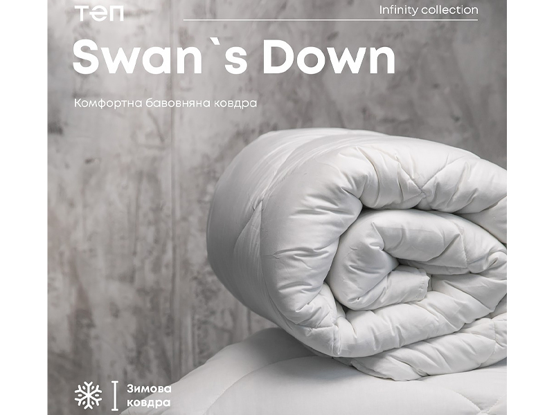 ТЭП Одеяло SWAN’S DOWN Basic collection