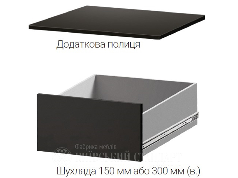 Фабрика мебели Киевский Стандарт Шкаф-купе 2-х дверный Стандарт 1200 мм