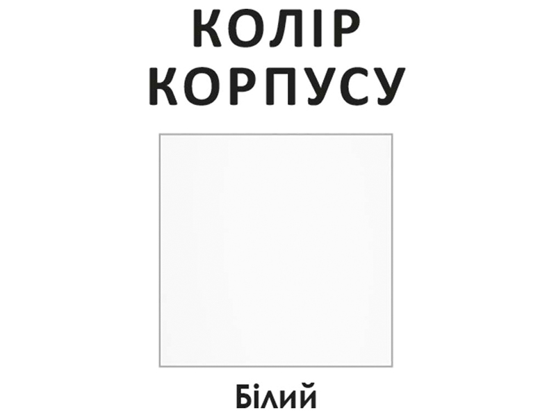 Комфорт Мебель Кухня КХ-1,3 м