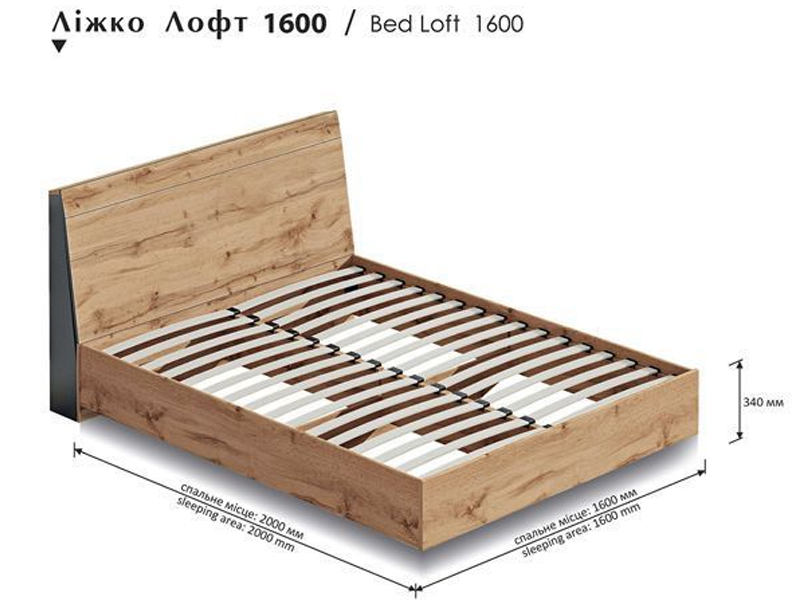 Комфорт Мебель Кровать "Лофт" двуспальная 1600 мм.