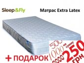 Матрас Sleep&Fly Extra Latex 90х190 + Сертификат на 250 грн. в подарок!