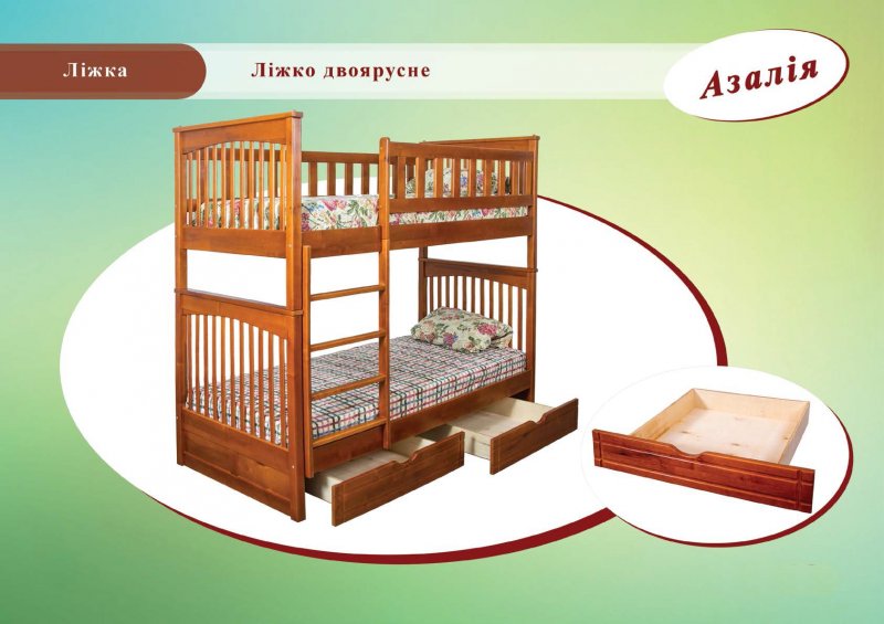 Двухъярусная кровать-трансформер Азалия (Тандем) 900х2000 мм. + матрасы Sleep&Fly Classic 2 в 1 kokos + 2 подушки в подарок*