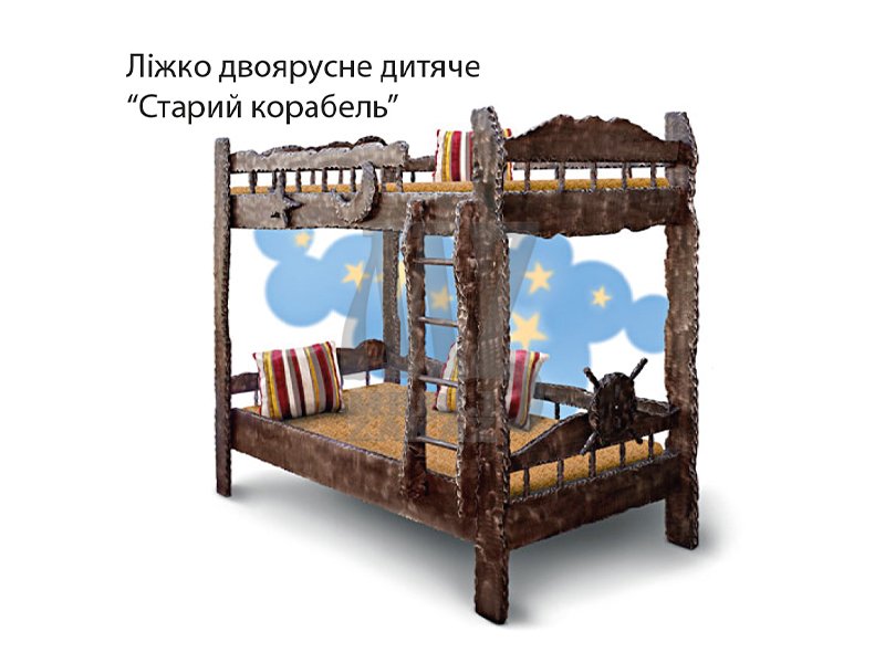 Sokira Двухъярусная кровать Старый корабль