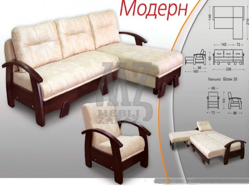 Romkar(РАТА) Угловой диван Модерн